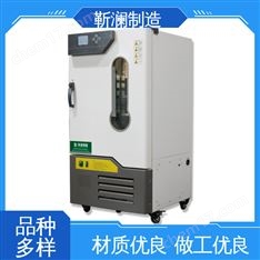 靳瀾制造 壓縮機(jī)制冷延時(shí)啟動(dòng) 大容量支持定制 霉菌培養(yǎng)箱