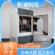 靳瀾制造 空氣浴振蕩培養(yǎng)箱 4~60℃ 單獨(dú)式超溫保護(hù)器