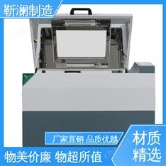 錐形瓶夾具/試管彈簧夾 氣浴震蕩培養(yǎng)箱 1000ml18支 靳瀾制造