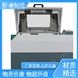 錐形瓶夾具/試管彈簧夾 氣浴震蕩培養(yǎng)箱 1000ml18支 靳瀾制造