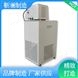 靳瀾制造 臺式臥式立式 HX低溫恒溫循環器 DC-4006