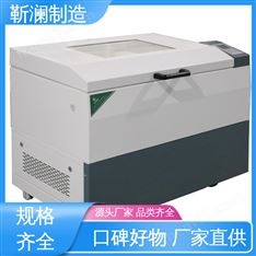 靳瀾制造 錐形瓶夾具/試管彈簧夾 500ml28支 氣浴震蕩培養(yǎng)箱