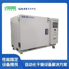 賽準(zhǔn)科技 精密高溫試驗(yàn)箱 環(huán)境老化試驗(yàn) 電子儀器儀表試驗(yàn)