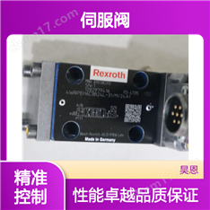 R901382313 4WRPEH6C3B24L-30/M/24A1 德國力士樂REXROTH伺服閥