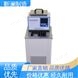 靳瀾制造 BS單加熱高精度恒溫槽 液晶控制器 DC-2030 -70℃~RT室溫