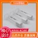 Jlanzz 1000mg 3mL 50PK 弗洛里矽硅土SPE小柱 氨基甲酸酯類農(nóng)殘檢測