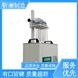 Φ16mm管狀/容量瓶/燒杯 36工位 氮氣N2吹掃制樣設(shè)備 靳瀾制造