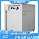 DZF-6020 304#不銹鋼 滴膠化妝品脫水消泡 臺式真空烘箱 靳瀾制造