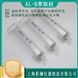 Jlanzz AL-B堿性氧化鋁萃取柱 3g 6mL 30支/盒  孔雀石綠染料檢測
