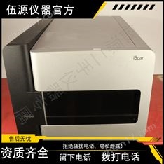 二手實驗室因納美illumina iScan SY-101-1001基因芯片掃描儀系統(tǒng)價格