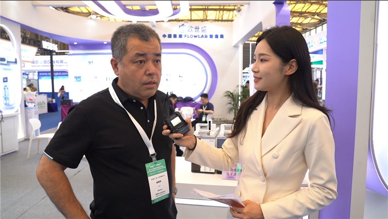 CPHI&PMEC China 2025逛展直播丨歐世盛（北京）科技有限公司