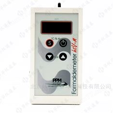 英國PPM htV-M WiFi功能記錄型甲醛檢測儀