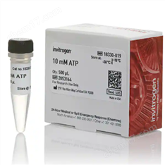 常用生化試劑Invitrogen&trade; ATP