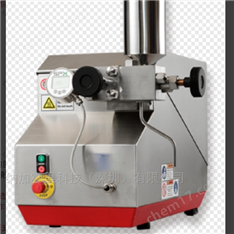 Nagahori的乳化和分散技術(shù)