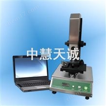 刻痕殘厚檢測儀_罐蓋刻線余量測量儀YKY6000