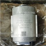 3035026 10A2X488B賀德克齒輪泵國外渠道