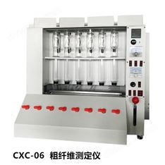 CXC-06糧食\飼料粗纖維測定儀