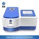 熔點焓值測試儀