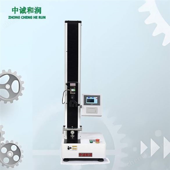 復合薄膜穿刺力測試儀器-可定制