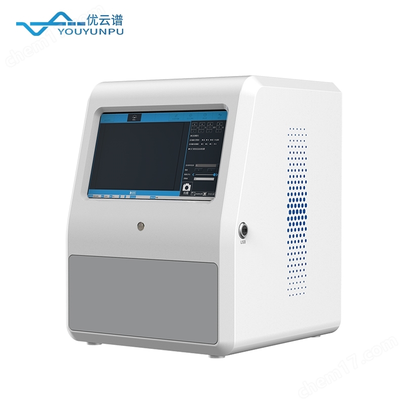 全自動(dòng)凝膠成像儀