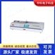 微小力值膠帶電子剝離試驗(yàn)機(jī)