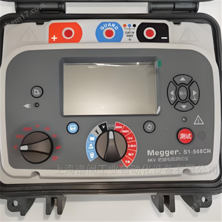 美國MEGGER絕緣電阻測試儀S1-1068總代理