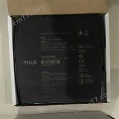 普爾世三相電源尺寸結(jié)構(gòu)圖