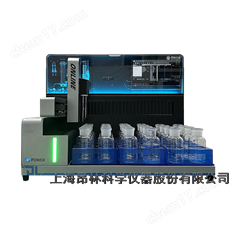 全自動(dòng)紅外測(cè)油儀