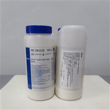 500g美國BD 285420  溴棕三甲銨瓊脂基礎