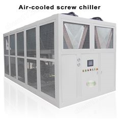 大功率螺桿冷水機(jī)出口貼牌加工