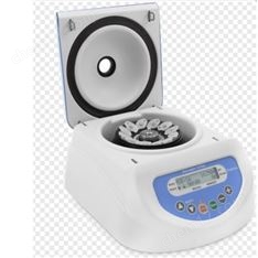 Grant Microspin 12 PLUS高速微型離心機(jī)