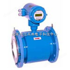 電磁流量傳感器  電磁流量計   電磁流量檢測儀