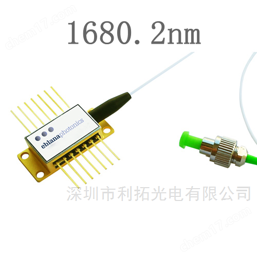 1680.2nm激光器檢測乙烷C2H6