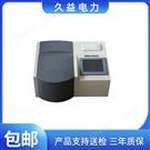 絕緣油酸值自動(dòng)測(cè)定儀
