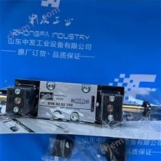 VESTA 電磁閥 E32W1S6M2+MS02400