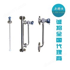 在線液體密度/濃度測(cè)試儀/差壓式音叉密度計(jì)