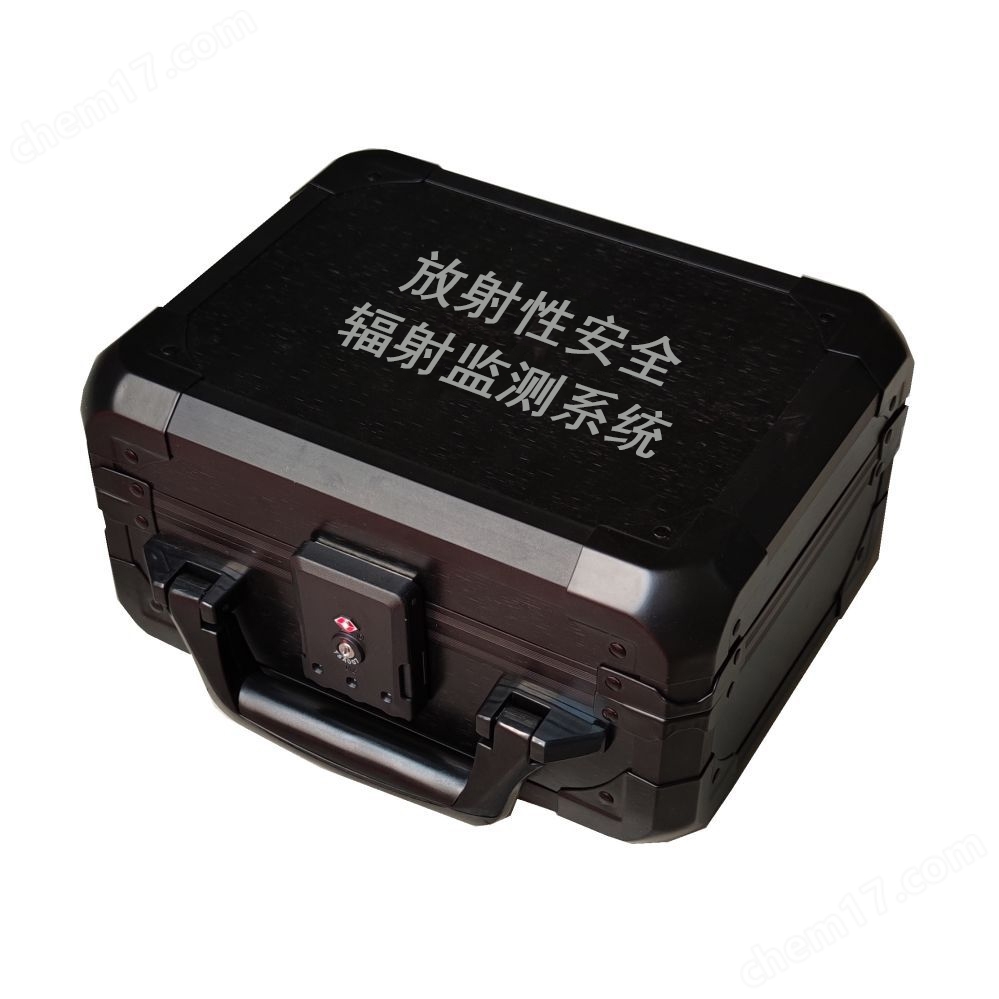 HF3408型放射性安全輻射監(jiān)測系統(tǒng)