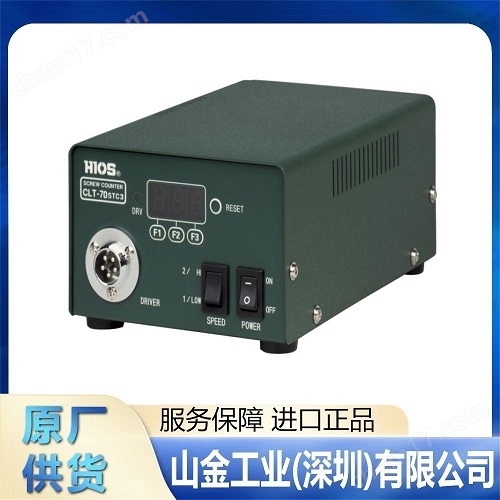 HIOS好握速 HDP-5 高精度扭矩測(cè)量?jī)x