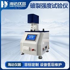 海達(dá)新型紙板耐破試驗(yàn)機(jī)