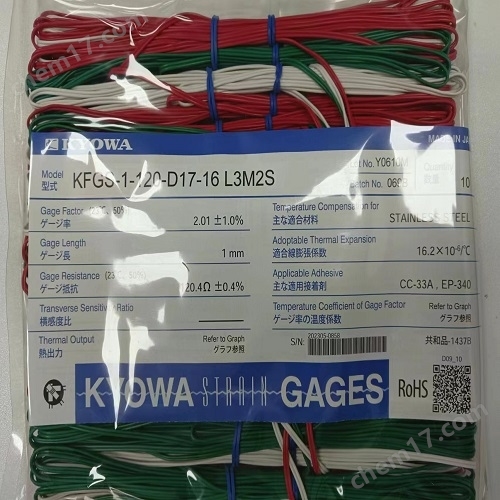 KYOWA共和應變片KFGS-1-120-D17-16 L3M2S