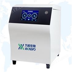 冷凍研磨儀實驗室