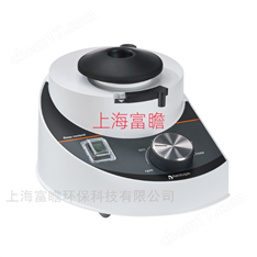 Reax top 渦旋振蕩器