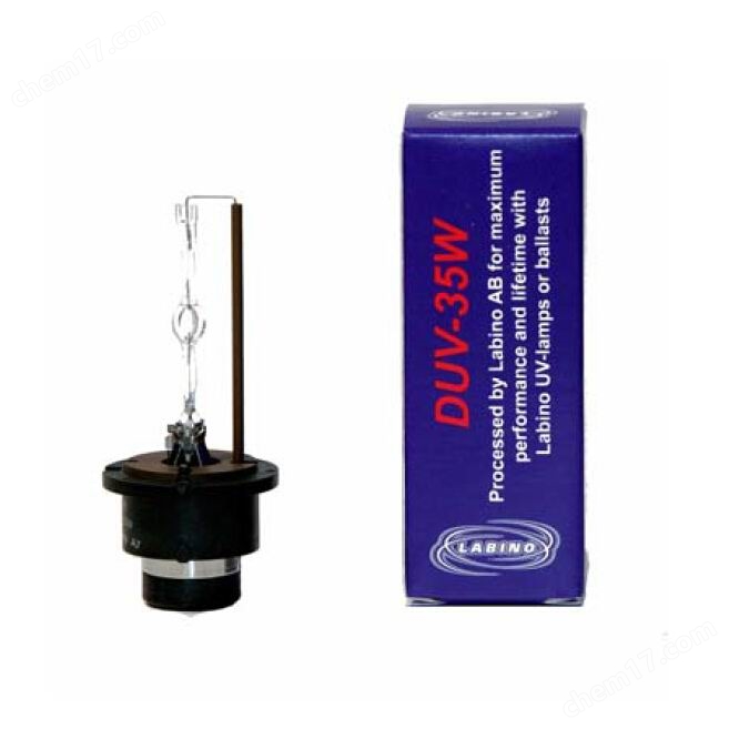 瑞典兰宝DUV 35W紫外线灯泡 瑞典兰宝紫外线灯泡