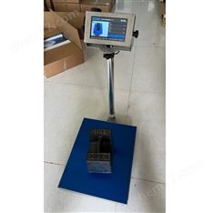 電子秤軟硬件研發(fā)WiFi傳輸全國物聯(lián)網(wǎng)定制