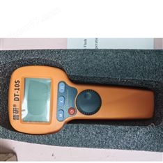 中崎有賣日本普研頻閃儀檢測儀