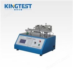 KT-CB-1220 微電腦插拔力測試儀
