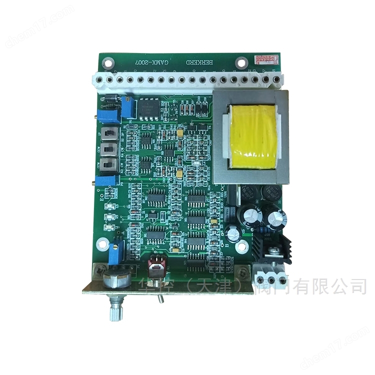 伯納德大型廠房生產(chǎn)銷售邏輯控制板電源板