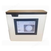 MKY-QXC-500 全自動(dòng)菌落計(jì)數(shù)器