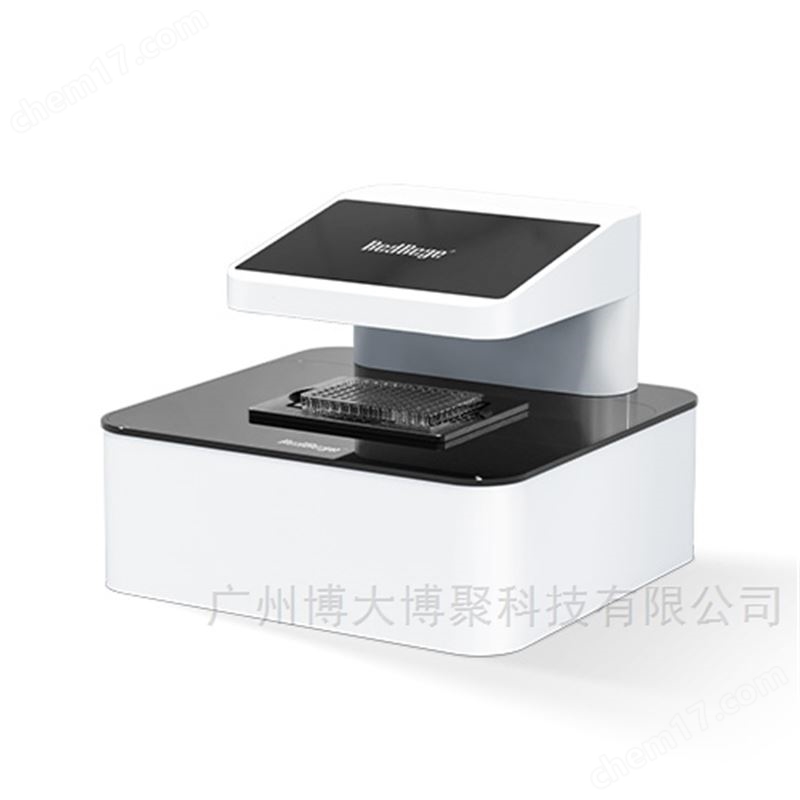 高通量細胞分析儀