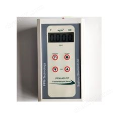 MKY-PPM-400ST 便攜式甲醛檢測儀（英國）